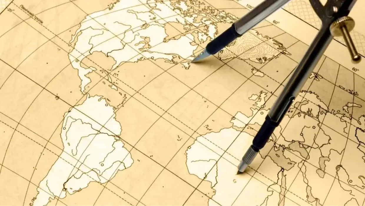 معلومات عن تخصص جغرافيا و تهيئة الاقليم