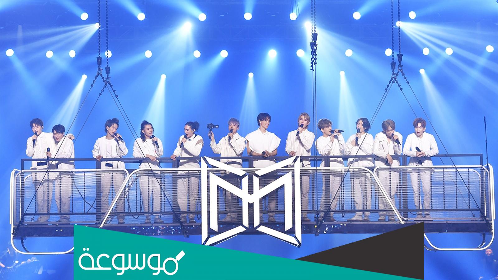 من هم اعضاء فرقه ميرور mirror