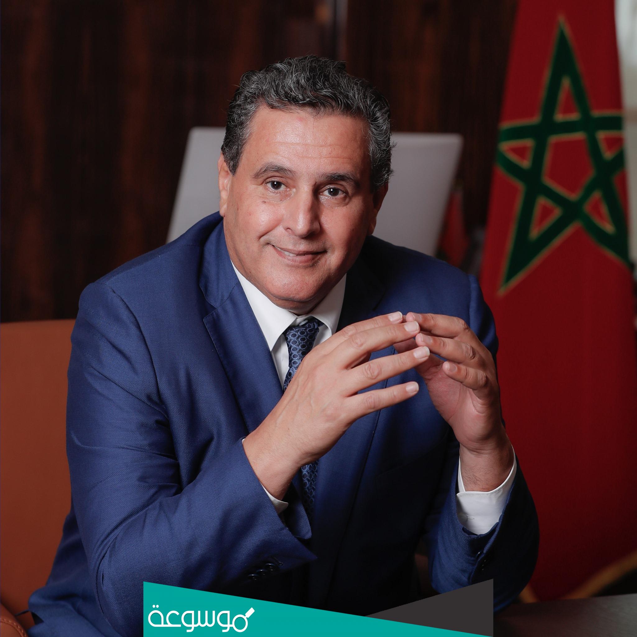 من هو أخنوش المغربي ويكيبيديا