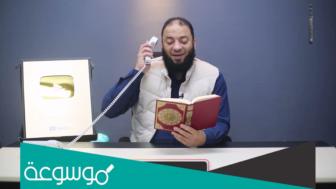 من هو ابن حازم شومان ؟