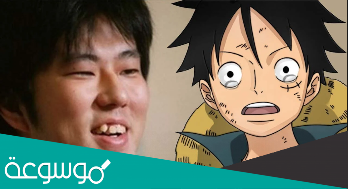 من هو اعظم كاتب انمي وأهم أعماله