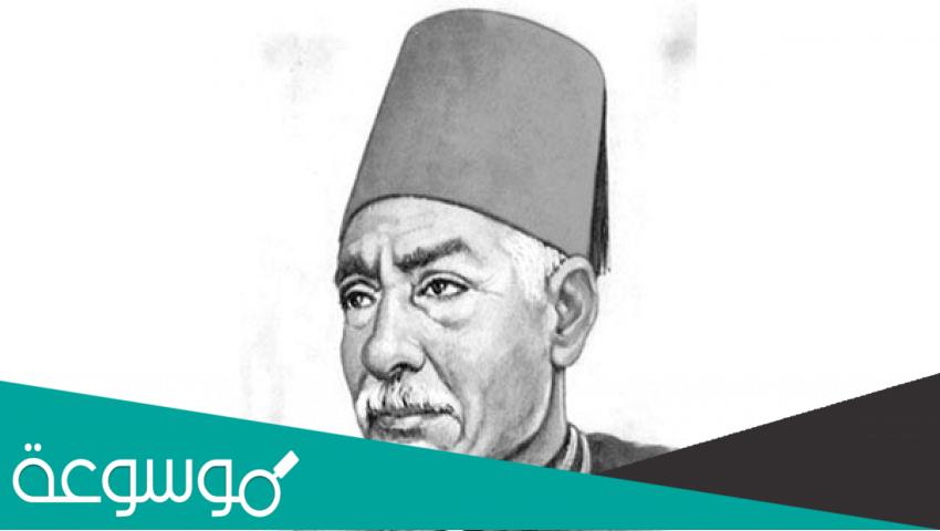 من هو الشاعر الذي يحمل لقب شاعر النيل