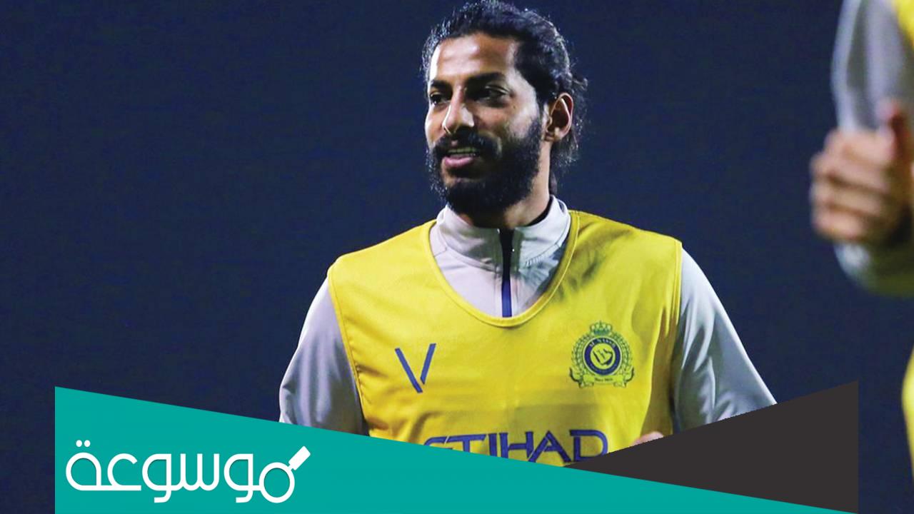 من هو اللاعب عبد العزيز الجبرين ويكيبيديا