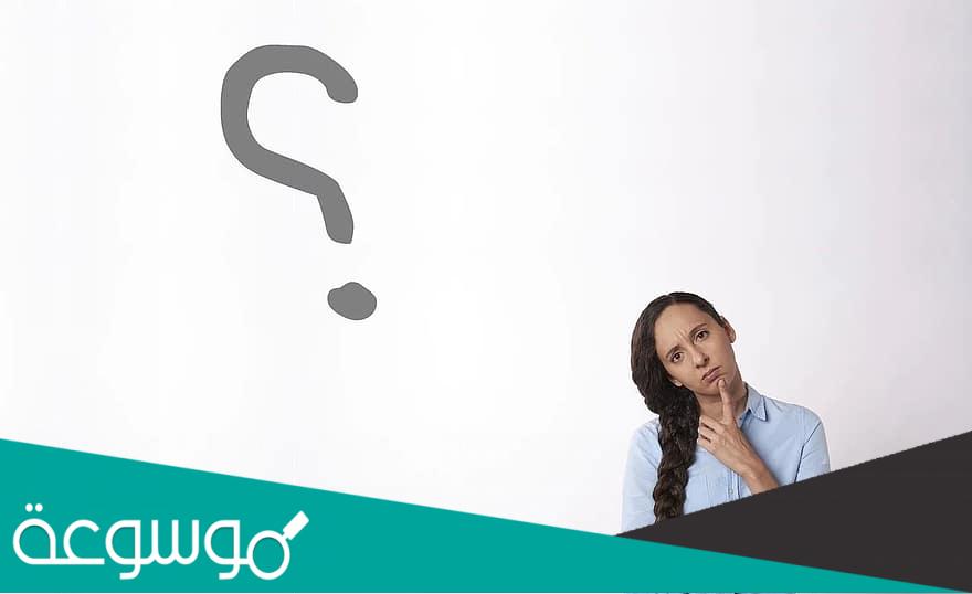 من هو باني الهرم الثاني من 4 حروف