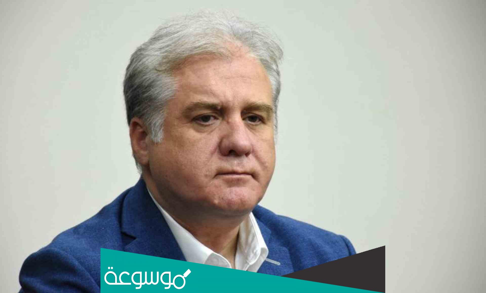 من هو بسام ممدوح بارسيك ويكيبيديا