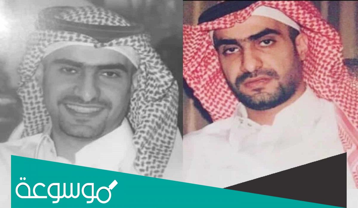 من هو تركي ال سعود ويكيبيديا