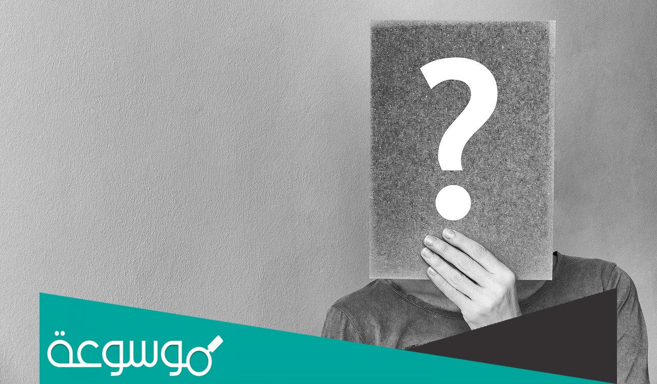 من هو جاسر محمد الجاسر ويكيبيديا