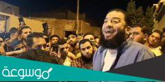 سبب وفاة خالد حازم شومان ويكيبيديا