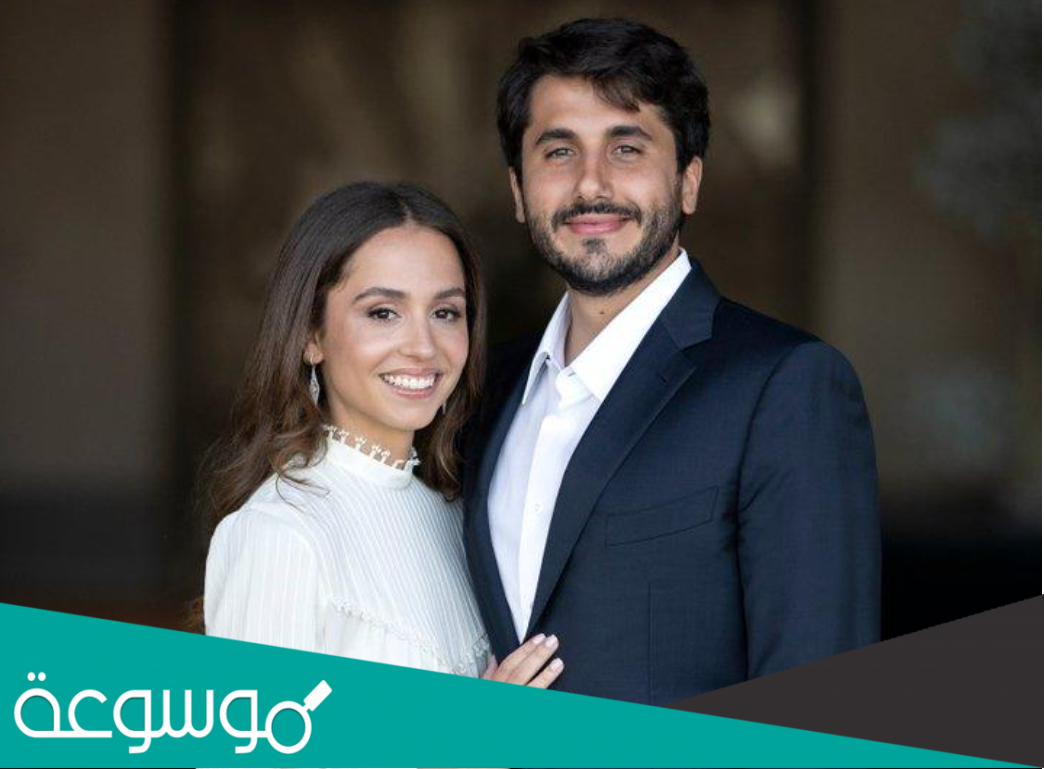من هو خطيب ايمان عبدالله الثاني ؟