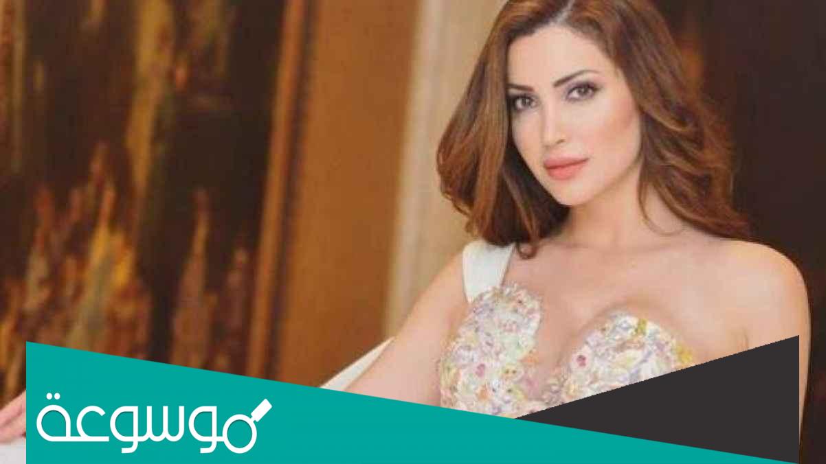 من هو خطيب نسرين طافش الحالي