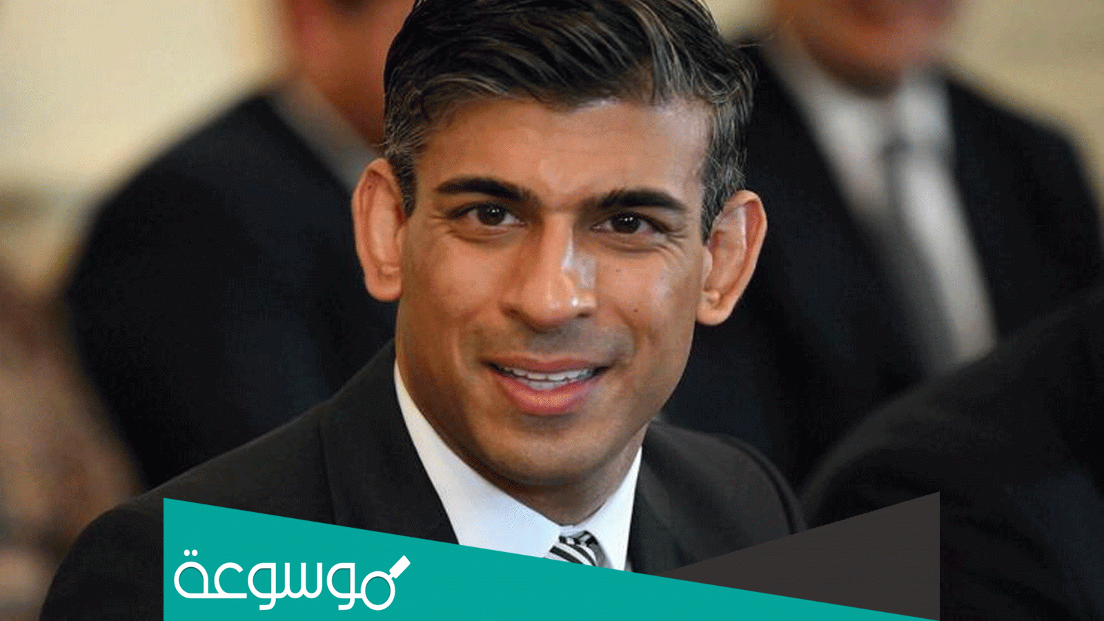 من هو ريشي سوناك