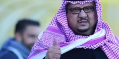 من هو زوج الأميرة ريما بندر بن سلطان ويكيبيديا
