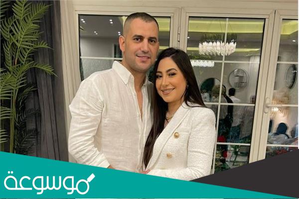 من هو زوج الفنانة بوسي هشام ربيع