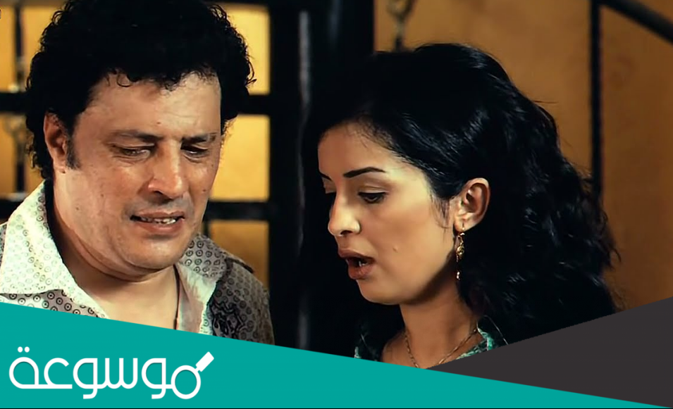 من هو زوج الفنانه داليا ابراهيم