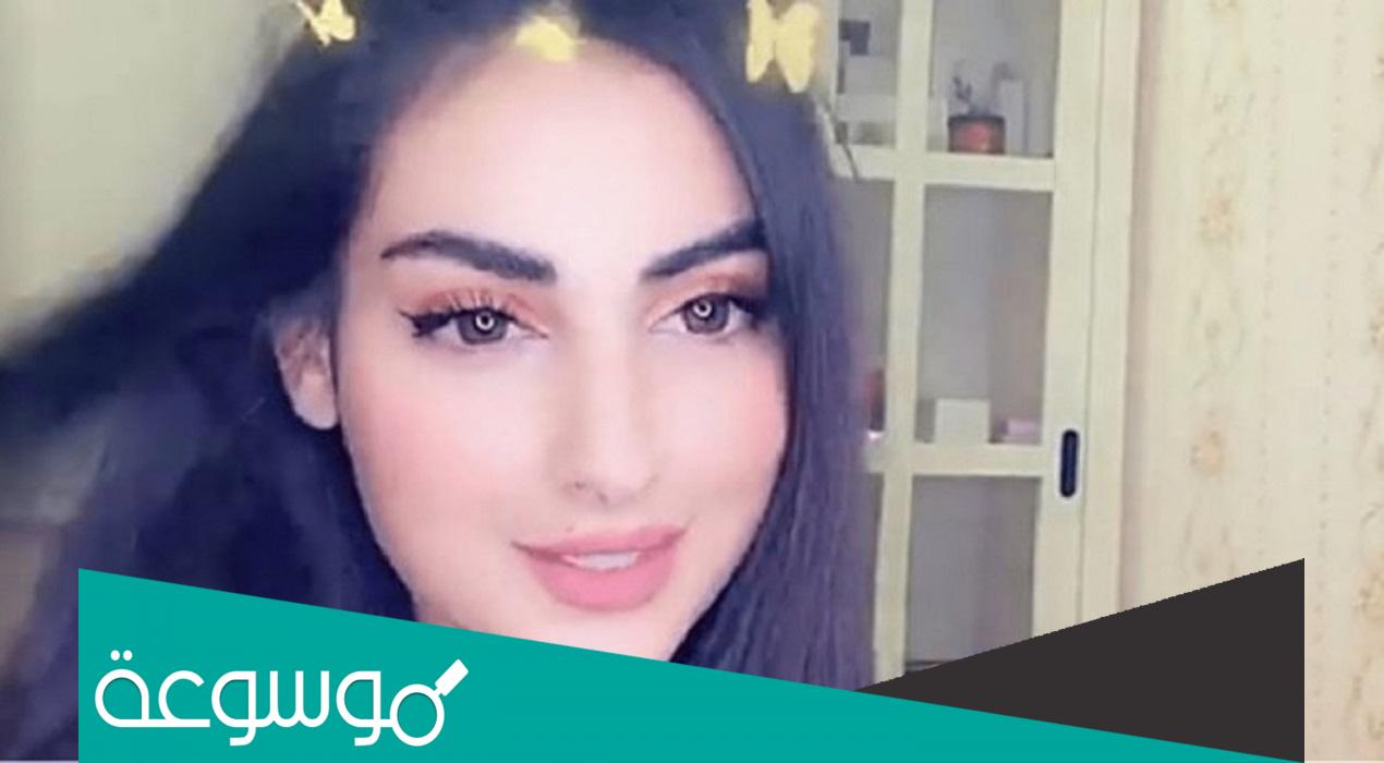 من هو زوج زينب العلوان ويكيبيديا