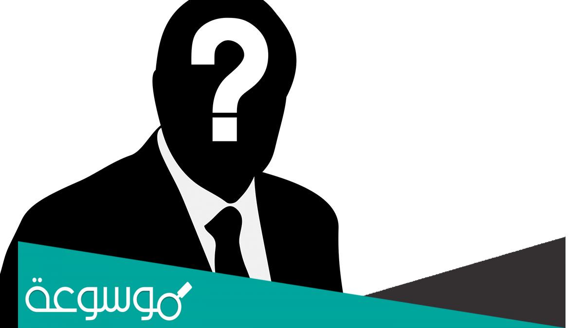 من هو زوج نسرين طافش الجديد الاماراتي