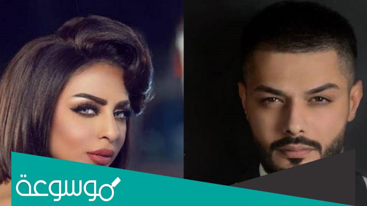 من هو زوج هند البلوشي العراقي ويكيبيديا