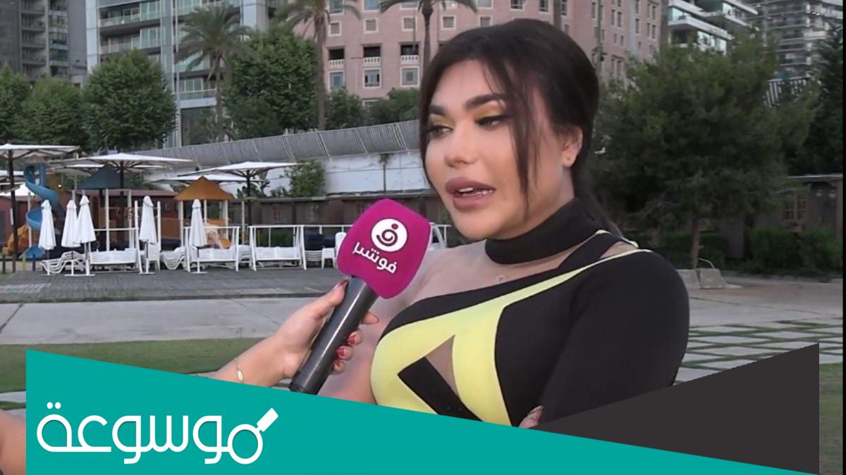 من هو سامر بريطع ويكيبيديا