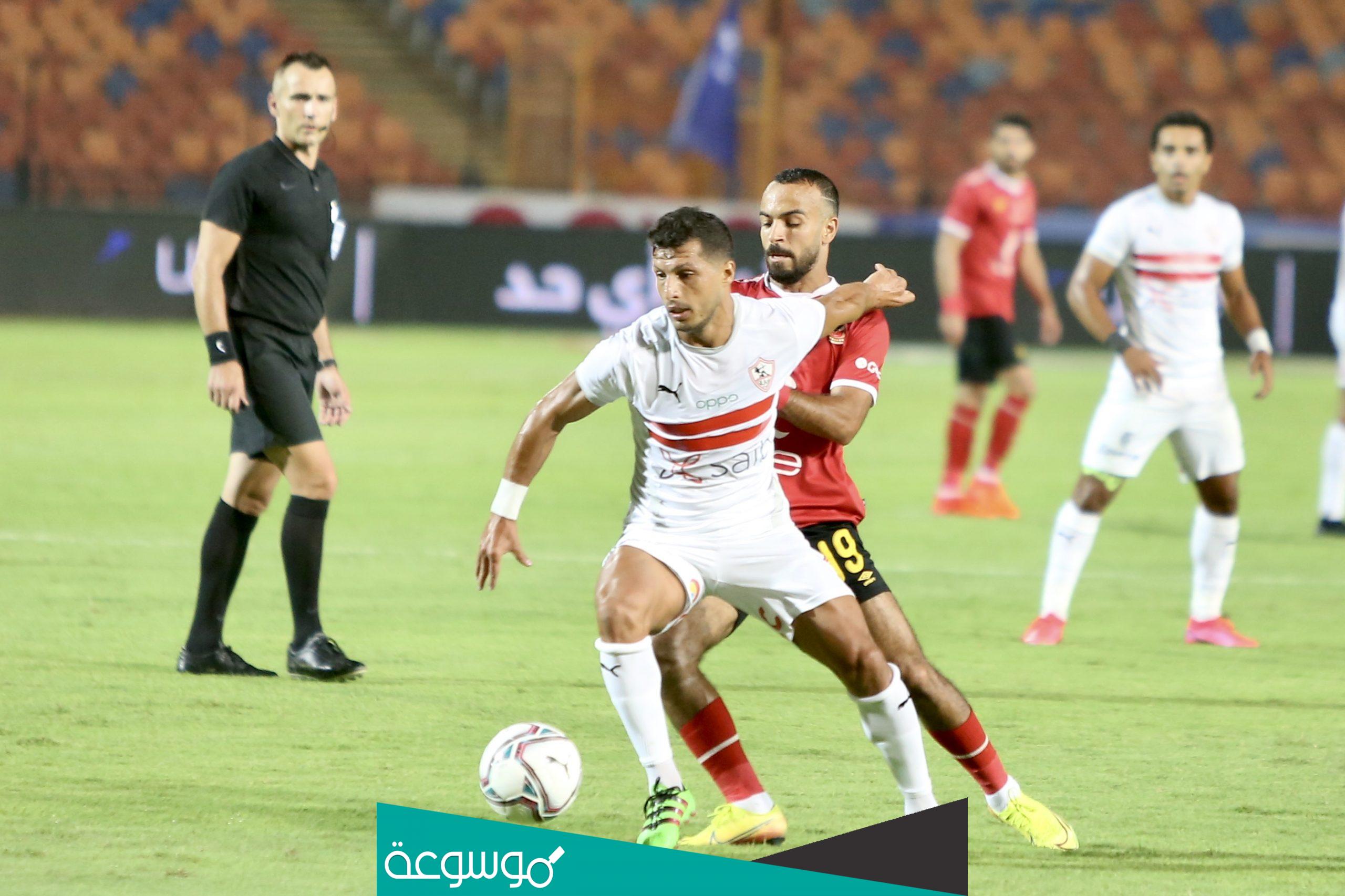 من هو طارق حامد ويكيبيديا