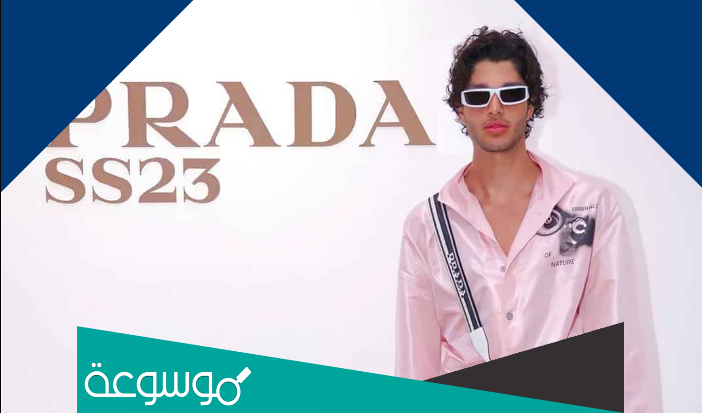 من هو لؤي راغب علامة ومعلومات عنه