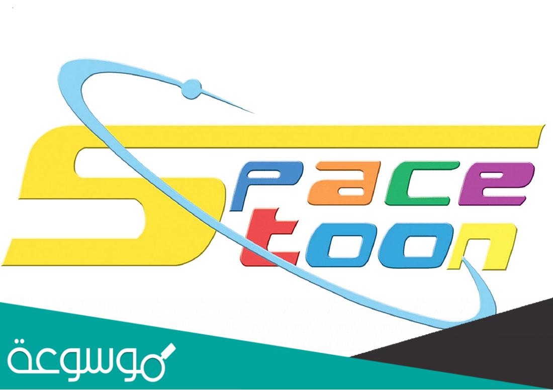 من هو مؤسس قناة سبيستون