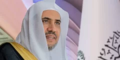 من هو محمد العيسى خطيب يوم عرفه
