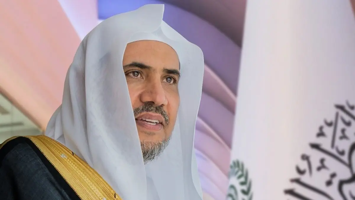 من هو محمد العيسى خطيب يوم عرفه