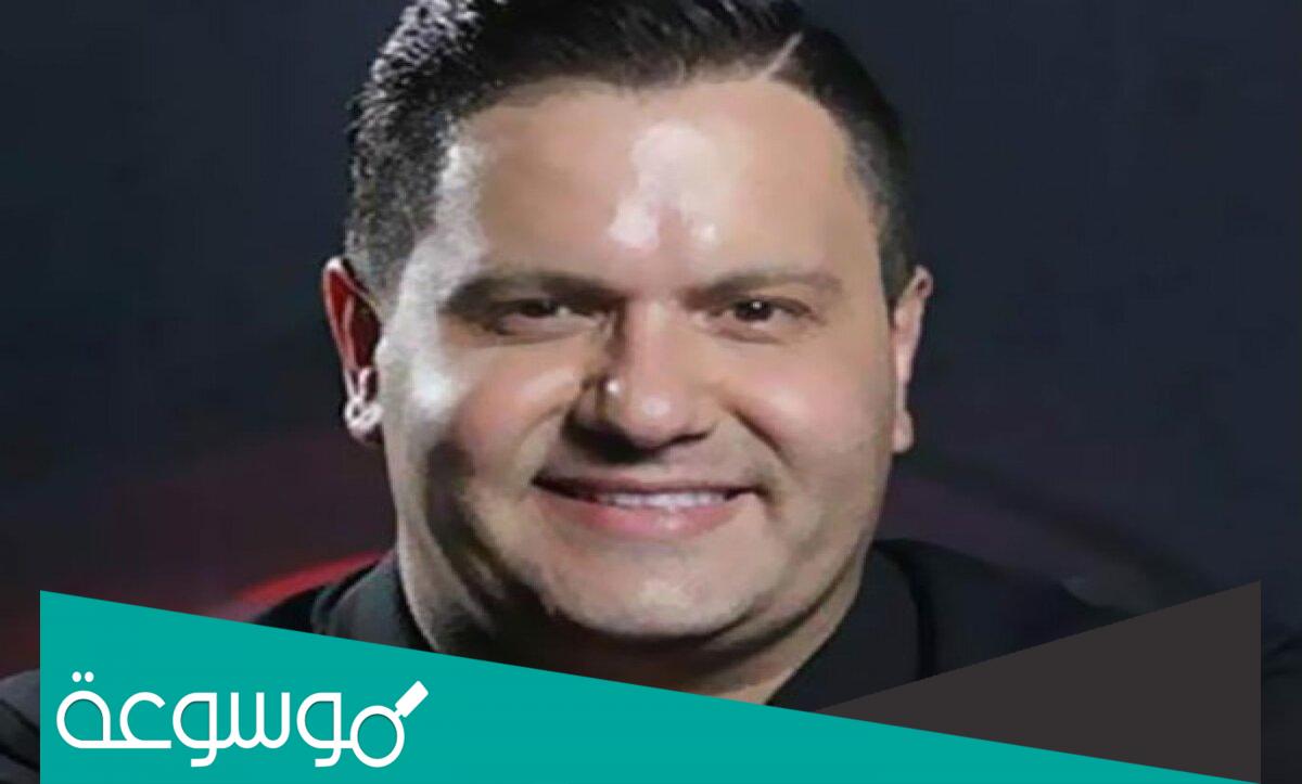 من هو نجل الفنان ادوارد ويكيبيديا