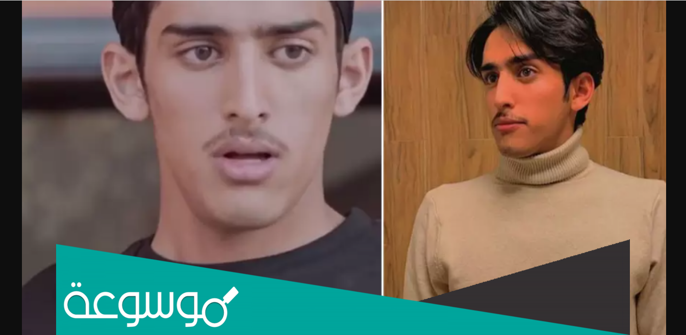 من هو يزن الأسمر السيرة الذاتية