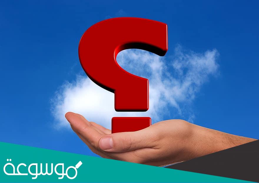 من هو يعقوب قمر الدين دبيازة ويكيبيديا