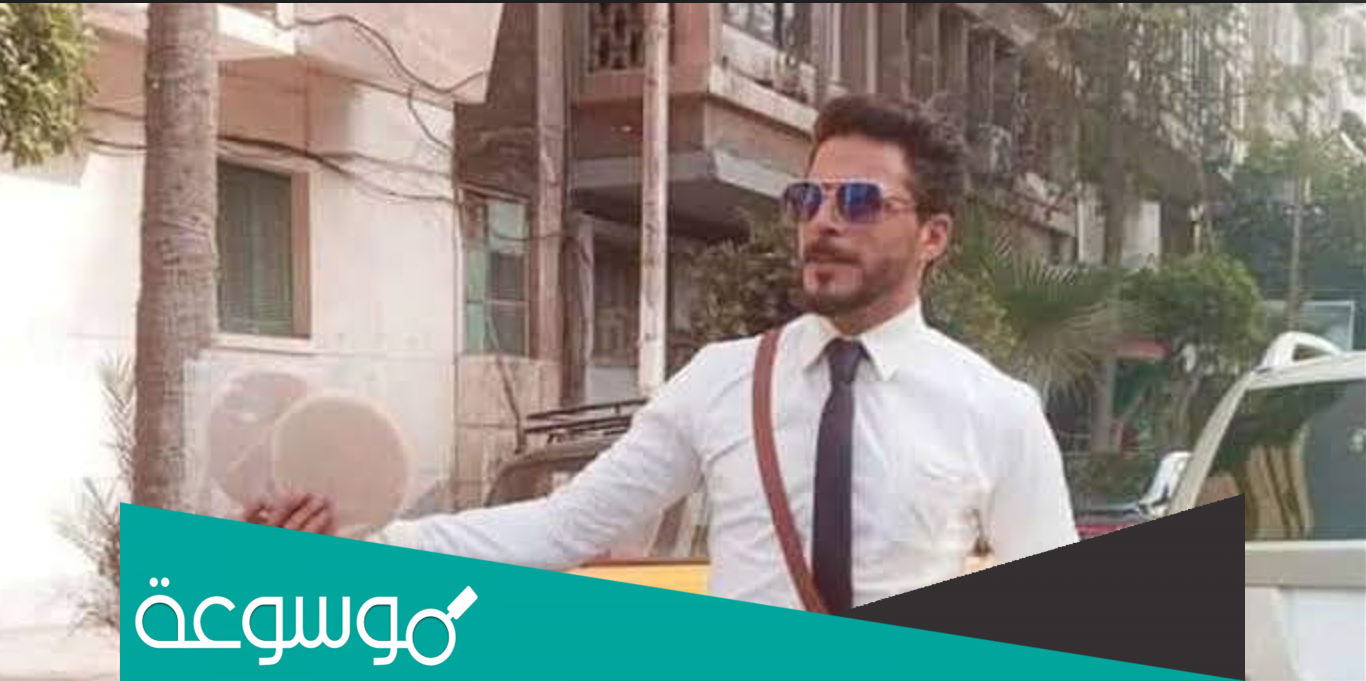 من هو يوسف السيد ويكيبيديا