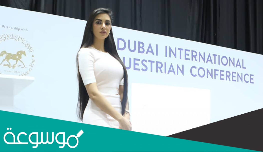 من هي احلام العجارمة ويكيبيديا