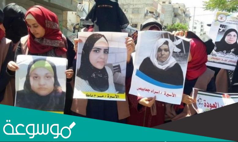 من هي الاسيرة سعدية مطر