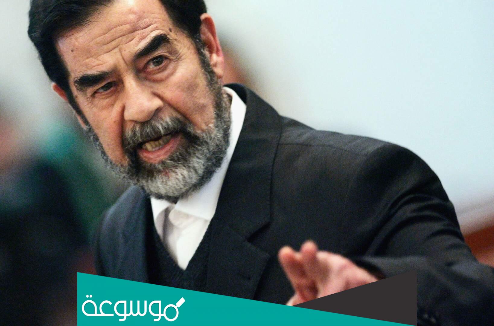 من هي الدولة التي قال عنها صدام حسين اذا سقطت سقط العرب