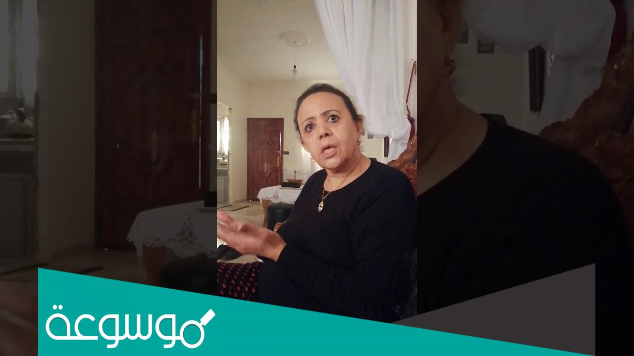 من هي الفنانة لطيفة عنكور