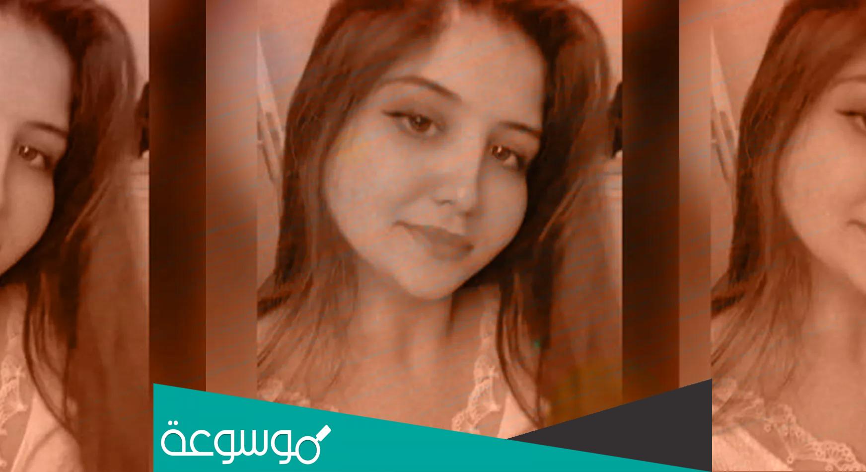 من هي اللاجئة وسام السويلمي ويكيبيديا