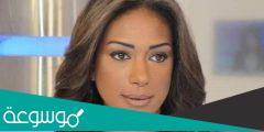 من هي المذيعة داليا احمد ويكيبيديا