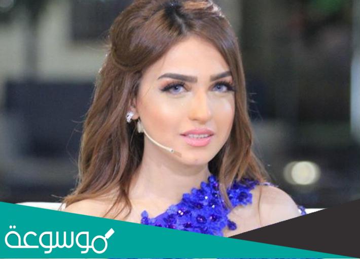 من هي المذيعة ياسمين عز