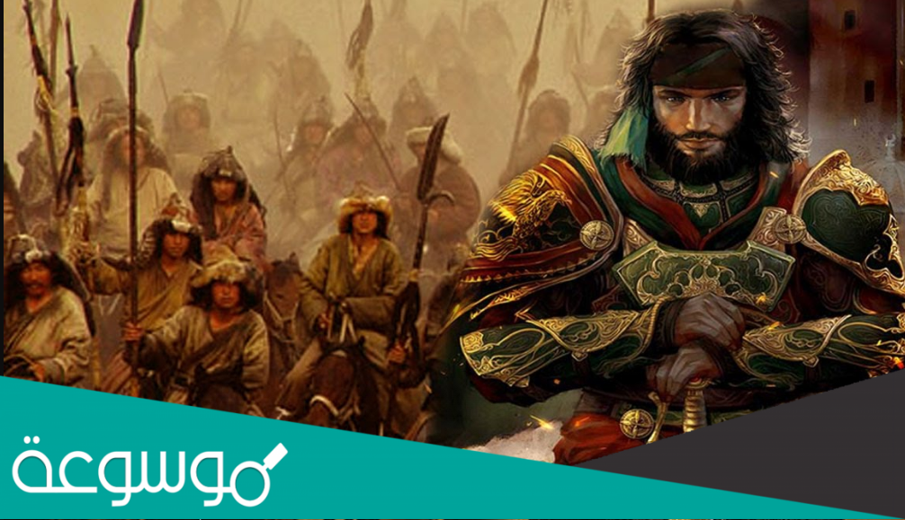 من هي ام قطز من 9 حروف