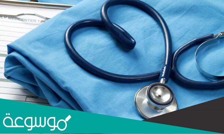 من هي اول ممرضة في الاسلام وقد وضعت خيمتها