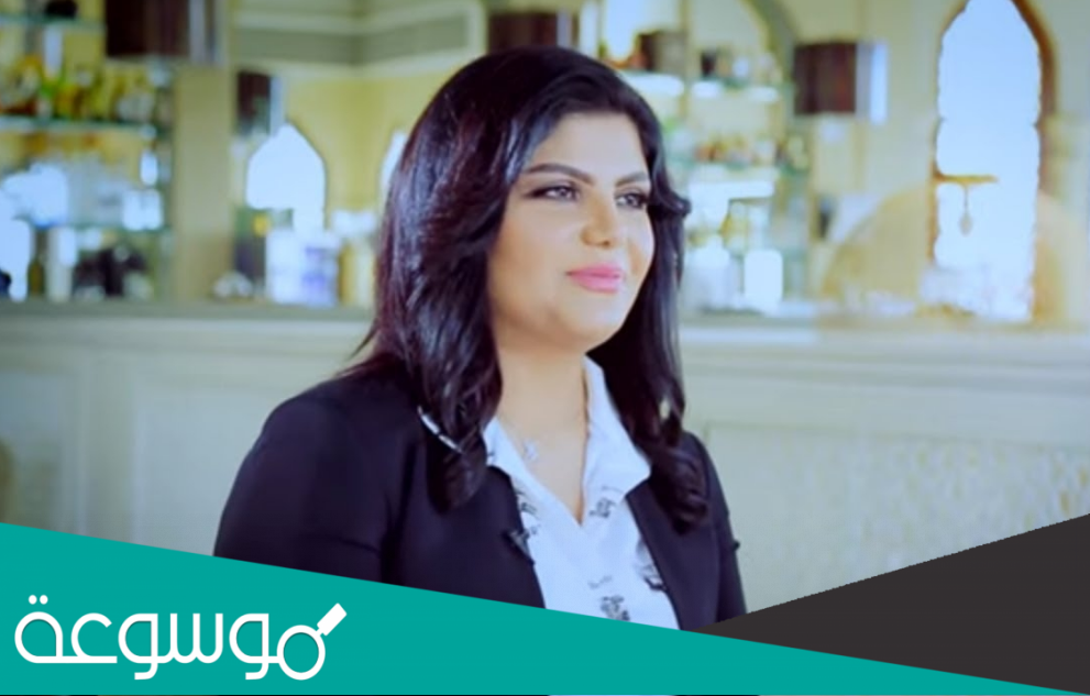 من هي تهاني التميمي السيرة الذاتية