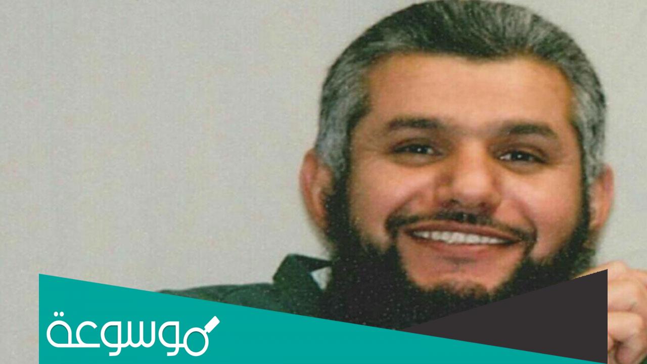 من هي خادمة حميدان التركي؟