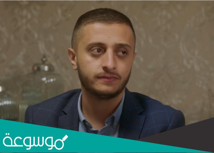 من هي خطيبة يزن النوباني