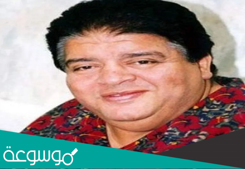 من هي زوجة الفنان حسن ابو السعود