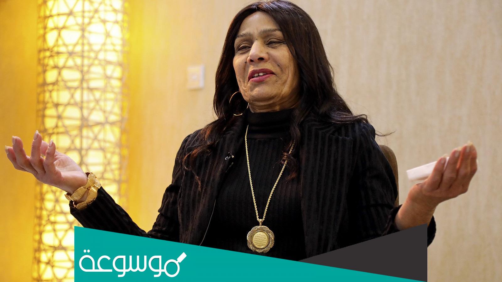 من هي ساجدة عبيد وكم عمرها وزوجها