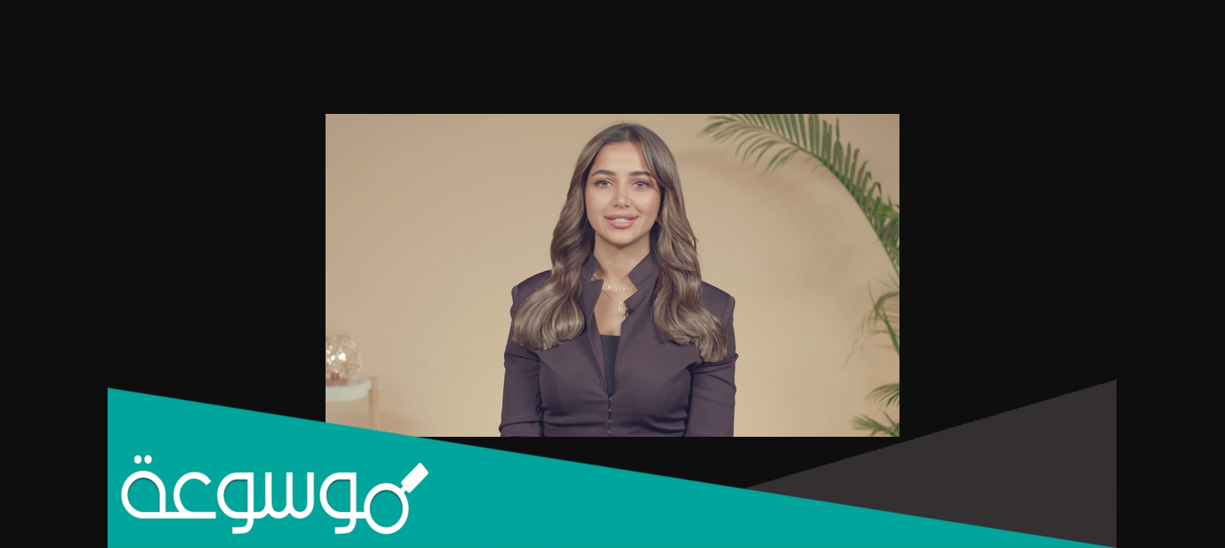 من هي سارة اسحق الكويت ويكيبيديا