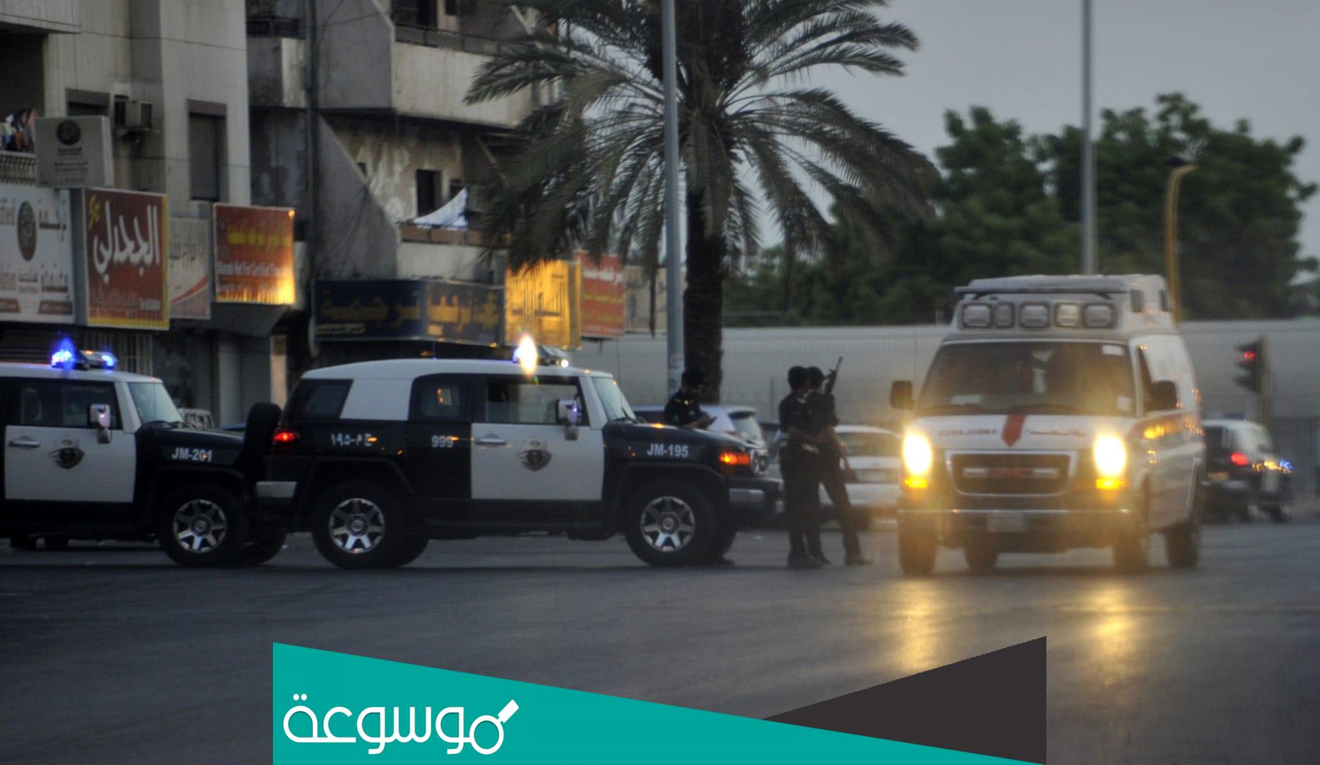 من هي قاتلة الصيدلي المصري ؟