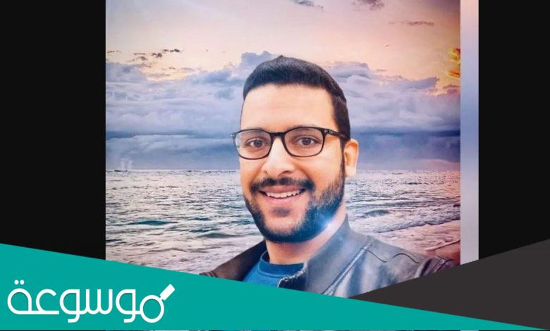 من هي قاتلة الصيدلي المصري في السعودية