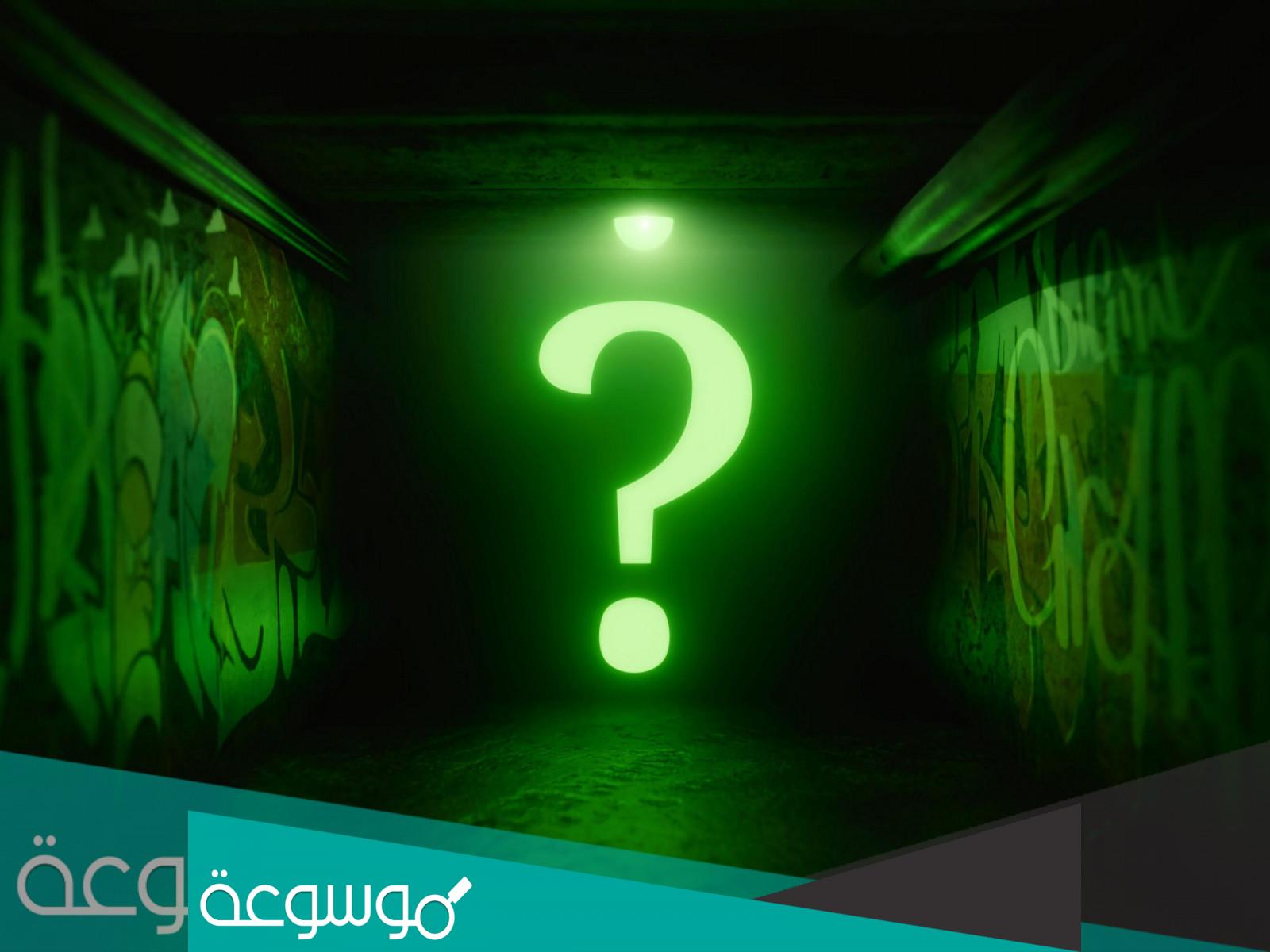 من هي لمى الكناني وقصتها