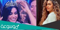 من هي ملكة جمال لبنان 2022